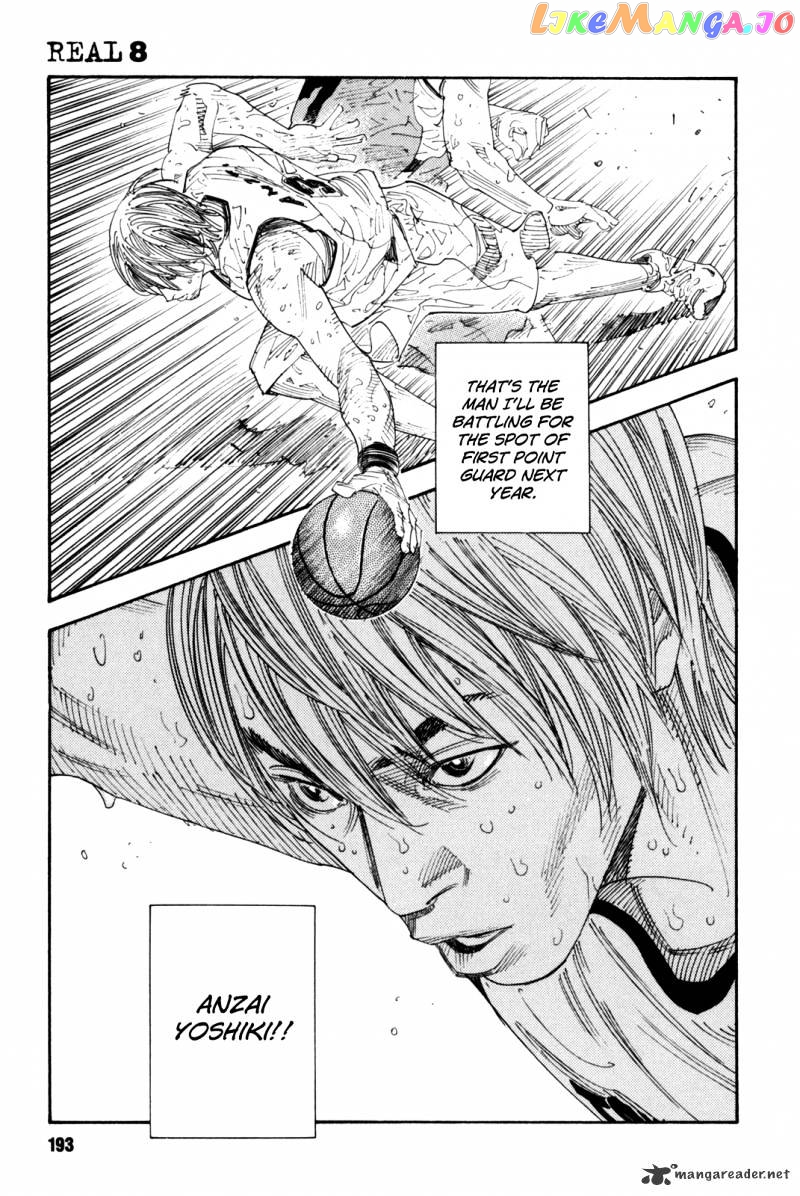 Real, Chapter 48 image 17